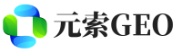 沅江市元索GEO